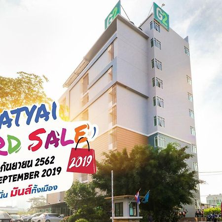 G2 Hotel Hatyai Hatjaj Kültér fotó